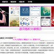 word文档里面表格怎么调整行距